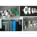 Qinhuangdao Hongyue Plastic Co., Ltd.